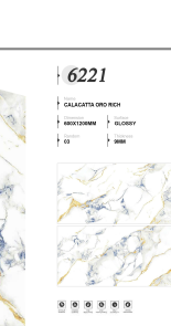 CALACATTA ORO RICH