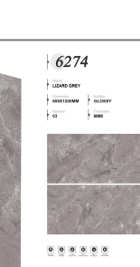 LIZARD GREY