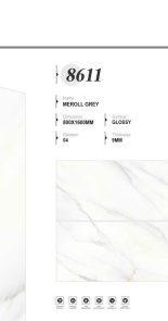 MEROLL GREY