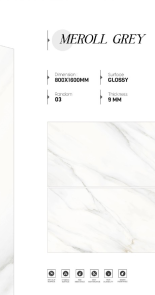 MEROLL GREY