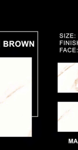 IMPULSE BROWN