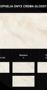 OPHELIA ONYX CREMA