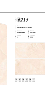 PREMIUM ONYX BEIGE