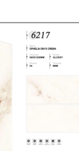 OPHELIA ONYX CREMA