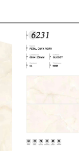PETAL ONYX IVORY