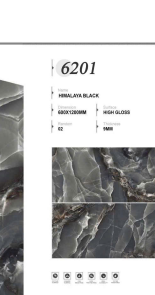HIMALAYA BLACK