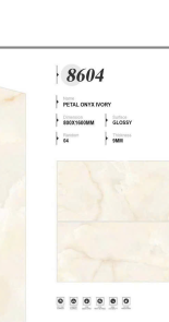 PETAL ONYX IVORY