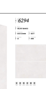 VELVET BIANCO