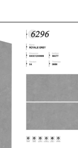 ROYALE GREY
