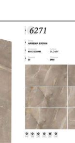 ARMENIA BROWN