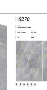 ARMENIA SKY BLUE