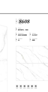 INFINITE 1093