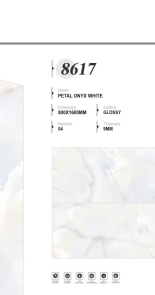 PETAL ONYX WHITE