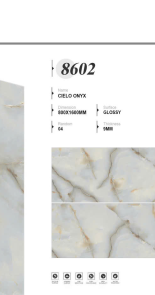 CIELO ONYX