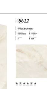 OPHELIA ONYX CREMA